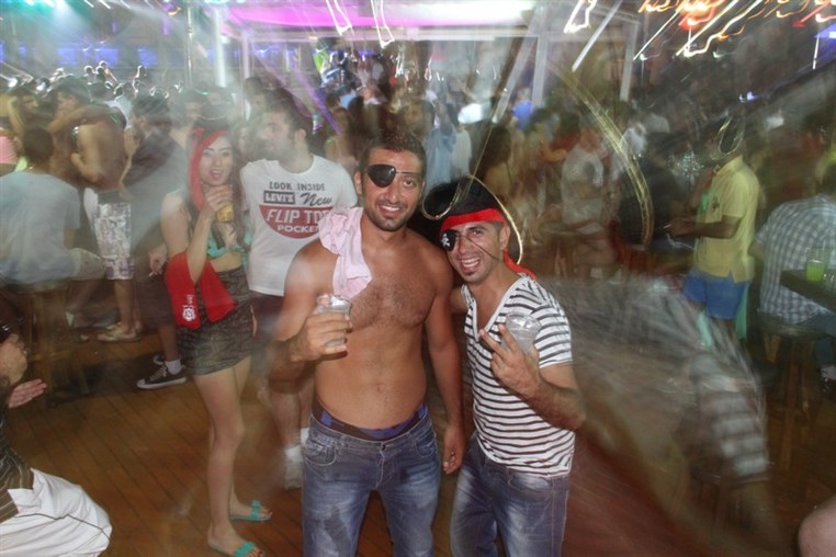 AUB After Graduation Party